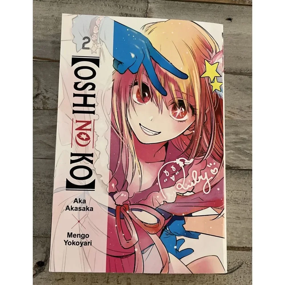 Mengo Yokosuki this english